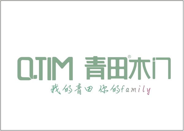 重庆青田木门