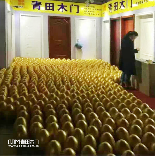重庆青田木门：往期活动