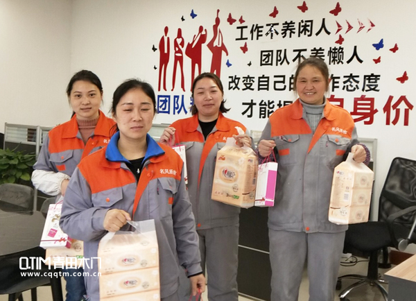 重庆青田木门为所有女员工都精心准备了节日礼物