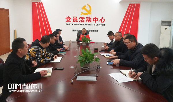 百尺竿头更进一步，重庆青田木门销售部斗志昂扬！