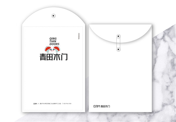 重庆青田木门VI系统全面升级——文件袋