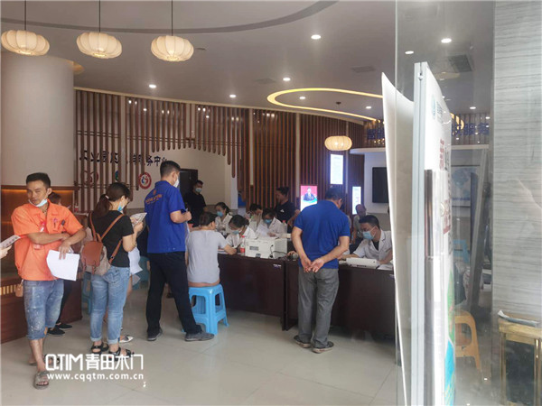 重庆青田木门组织员工无偿献血，做有社会责任感的企业！3