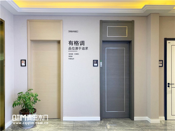 【重装升级】重庆青田木门常德专卖店产品