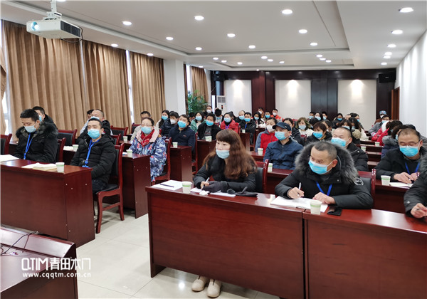 重庆青田木门|开展十九届五中全会会议精神宣讲