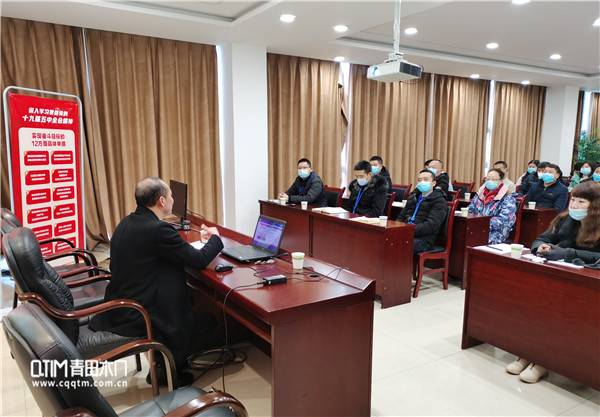 重庆青田木门|开展十九届五中全会会议精神宣讲