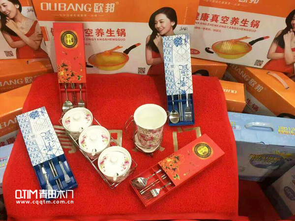 重庆青田木门家装革命更多好礼等你来！！！